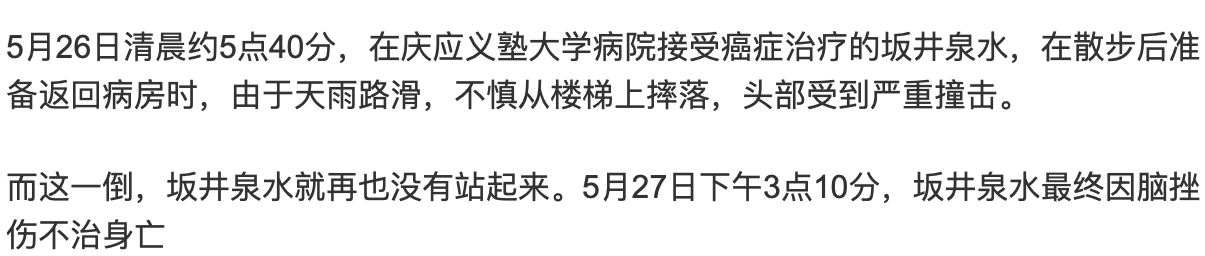 �ྮȪˮ������¼ �ྮȪˮ����������ʲô