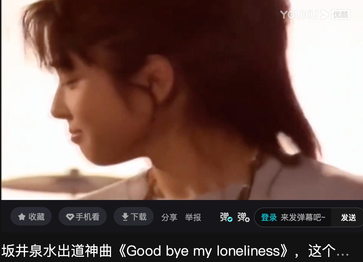 �ྮȪˮ������¼ �ྮȪˮ����������ʲô