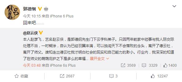 ���������Ű��¼�����ô���� ��������״��α�ժ������