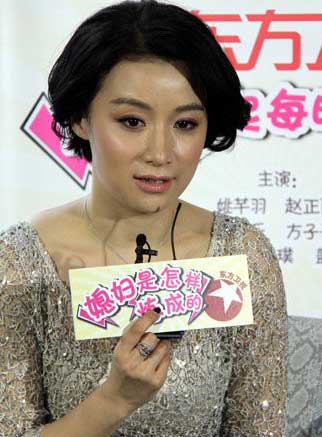 Ҧܷ������ǰ��Ա���Ƭ Ҧܷ��������