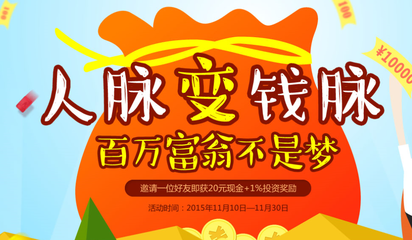 ޶��ë��ʲô��˼ ޶��ëһ����׬����