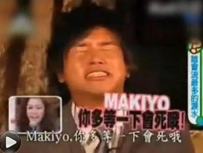 ��־��ǰŮ�ѹ��ɽ��� ��־�����ȵ�Ů��Ҳ���ǳ�һЩ