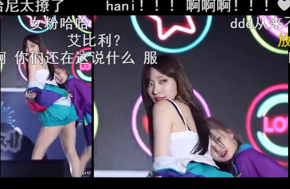 HaNiΪʲô���Ϻ������̿��� ��Ϊʲô�а�ϲ��