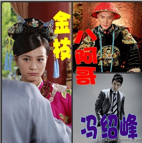 徐麒雯和张维娜太像了对比图 徐麒雯现在老公是谁