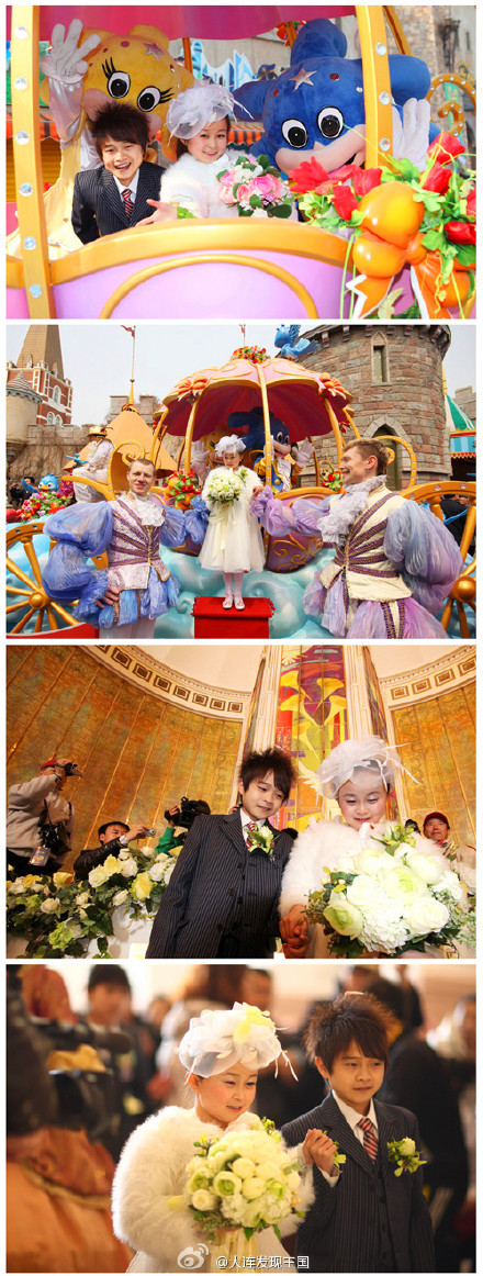 袖珍人朱洁个人简介 朱洁秦学士生活现状