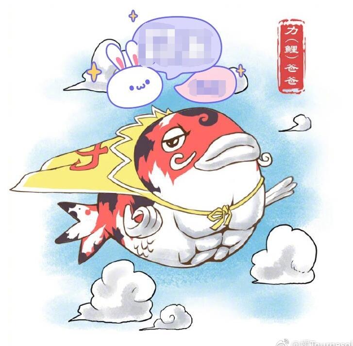 ����������ʲô��˼ CΪ����Ī������ͻ���