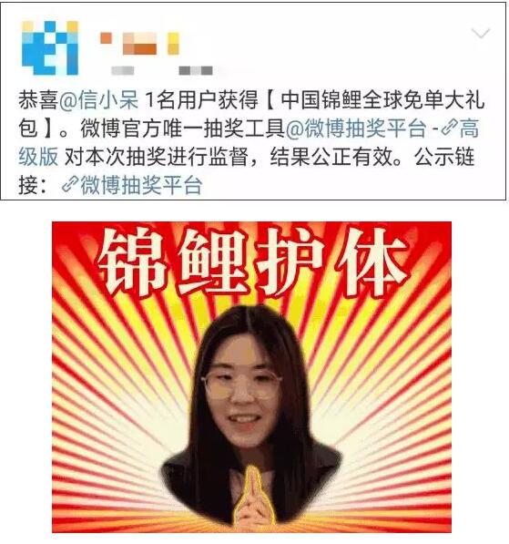 ����������ʲô��˼ CΪ����Ī������ͻ���