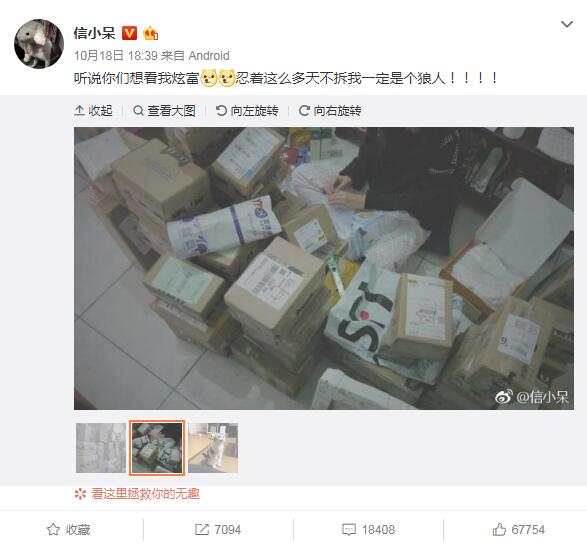 ����������ʲô��˼ CΪ����Ī������ͻ���