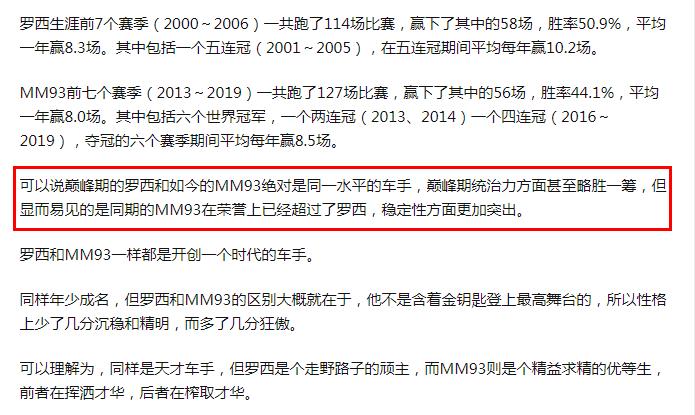 ����˹Ϊʲô���μ�����TT ��������˭����