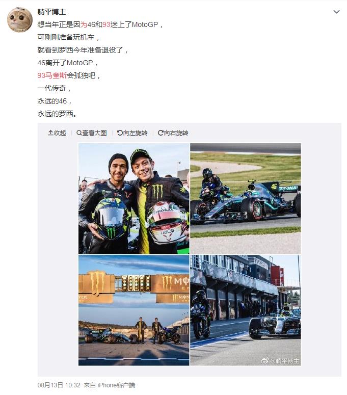 ����˹Ϊʲô���μ�����TT ��������˭����