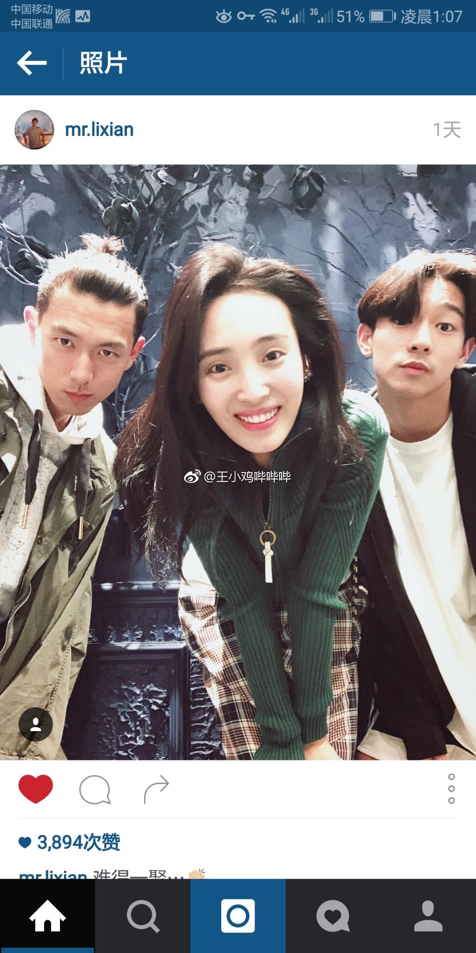 �������������˭ �������ֺ���������ڽ���