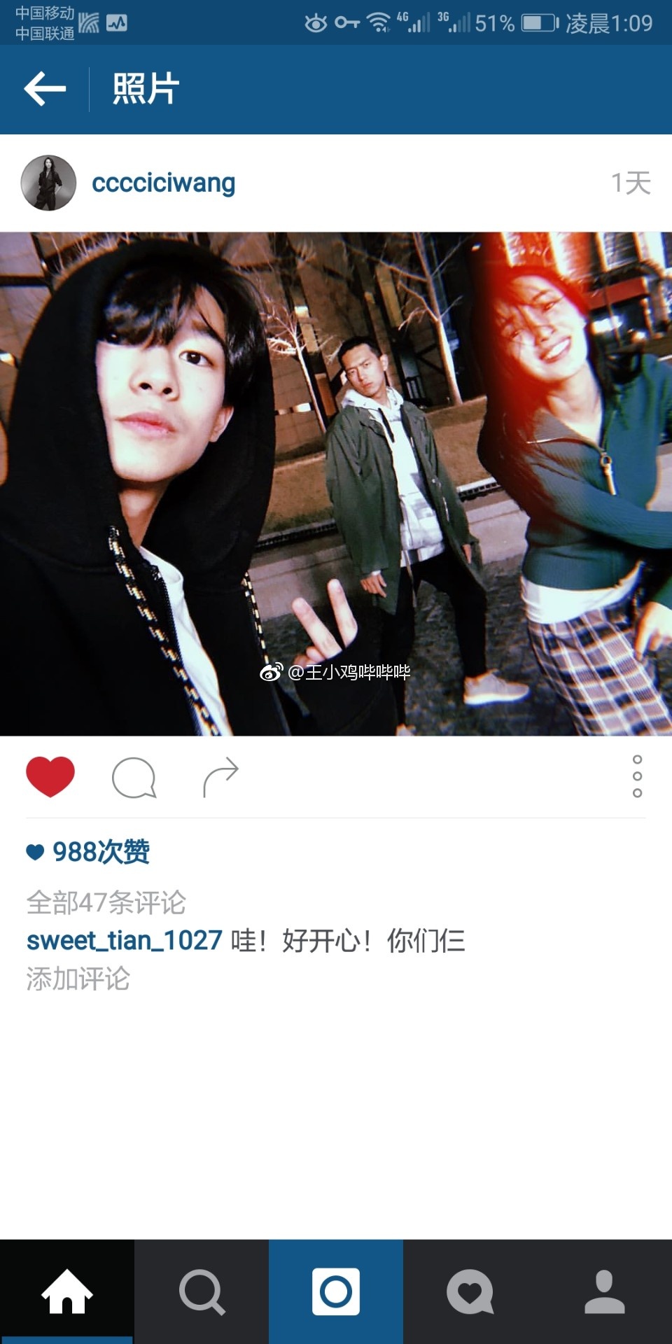 �������������˭ �������ֺ���������ڽ���