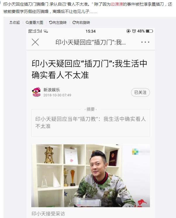 ������嵶������ô���� ��������״��β���Ϸ����