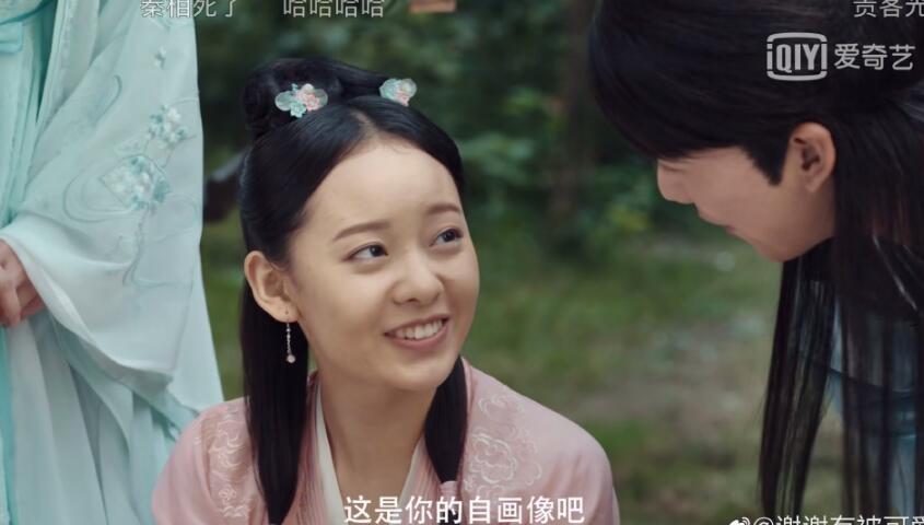 ׸�������С濵�һ�� С���������û��ʲô����Ϸ