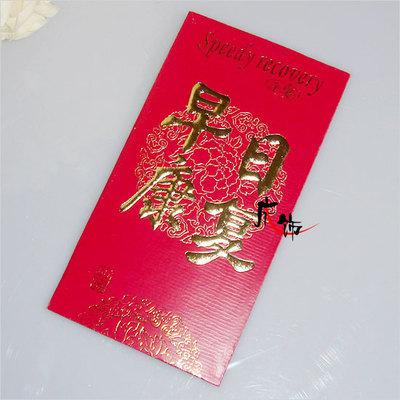 ��ʲô������������տ��� �����˷�������ټ���