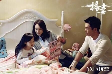 �����ԬȪΪʲô��Ҫ��̥ �����ԬȪ��Ů����Ƭ