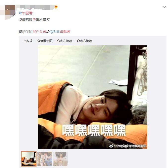 �ڻ�Ů�������B���� �����B��˿Ϊɶ�кڻ�