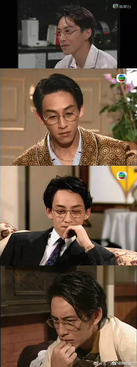 ��������״���Ϊʲô�˳�����Ȧ ���������������Ա���