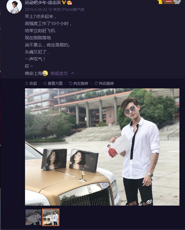 ��־��soleil�������� ��Ѽ��������ʲô������