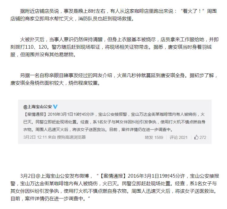 �ư������˺�ָ���Ƭ ������Ϊʲô���Ż�