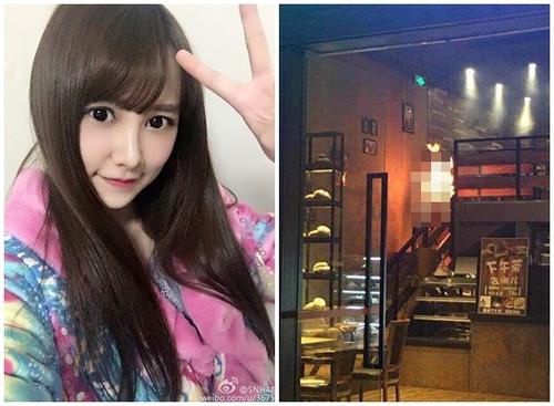 �ư������˺�ָ���Ƭ ������Ϊʲô���Ż�