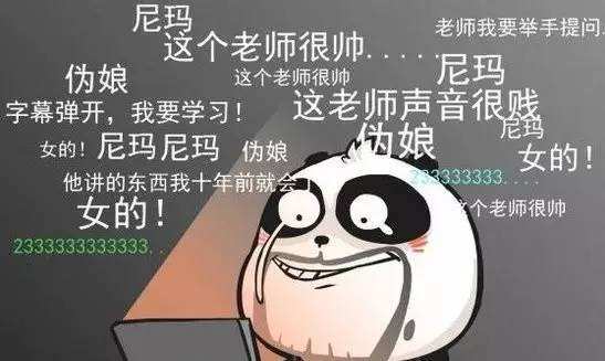 ��Һ��ʲô�� ��Ļ˵��Һ����ĺ���