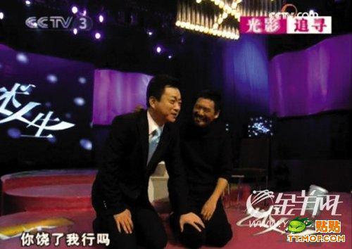 ����Ϊʲô���������ô�����衱�� ������¹����Ƭͼ