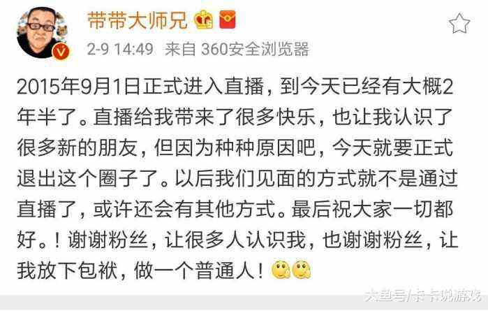 ��Ц��Ϊʲô���ﹷ����ʦ ��Ц�������÷���