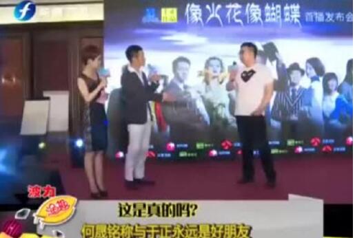 ������������Ϊʲô���� ��������ͬ־��