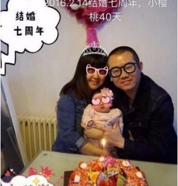 涂磊二任老婆照片 涂磊离了三次婚是真的吗