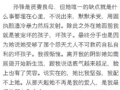 ֣��Ϊʲô��ǰ�޲��� ֣����ҡ����ĵ�λ���