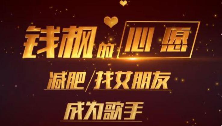 Ǯ���ѩܽ�����һ������ ����������ʲô��ϵ