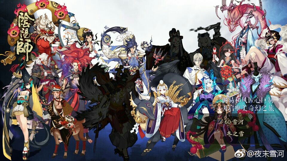 ŷ����ʲô��˼ ŷ������������ʲô��