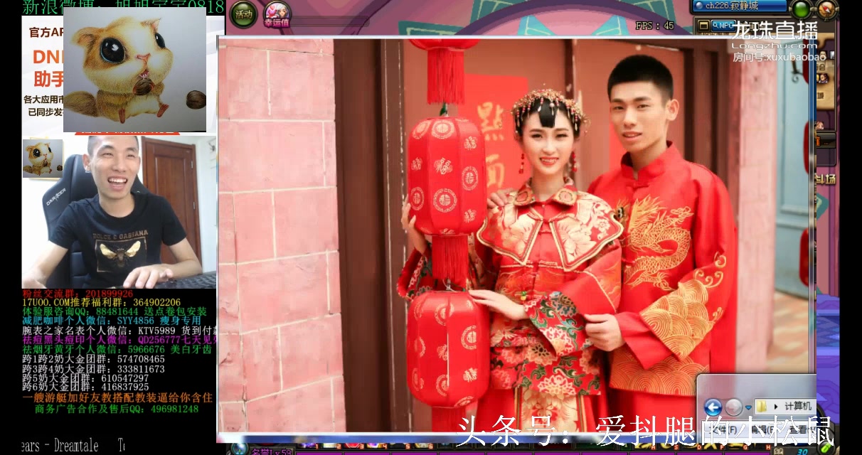 ���񱦱����ź�������Ƭ ���񱦱��ĺ�ֵ����Ǯ