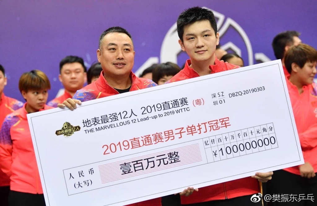 ���񶫼Һ�������� ���ڷ����ж���Ǯ