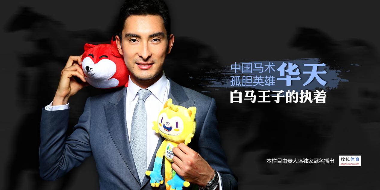 ����Ϊʲô����˵���������������й� ����Ů����˭