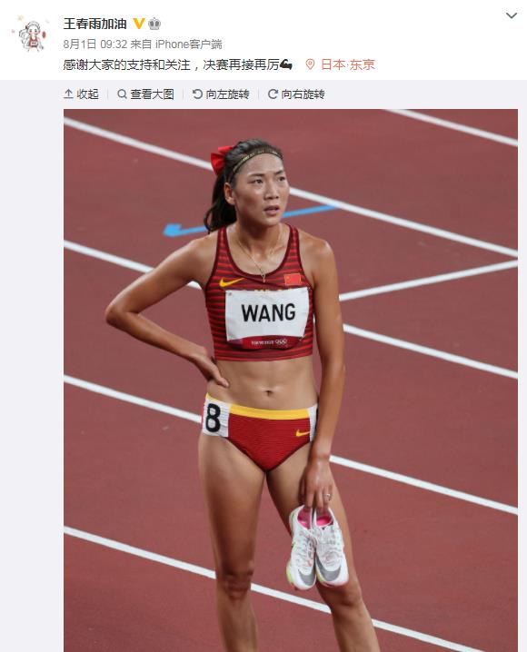 �����갲��ʦ����ѧ��һ��� ���Ϲ���־���������Ǹ�ʲô��