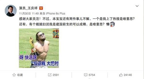 ������Ϊʲô�й���?�������������ʲô��ϵ