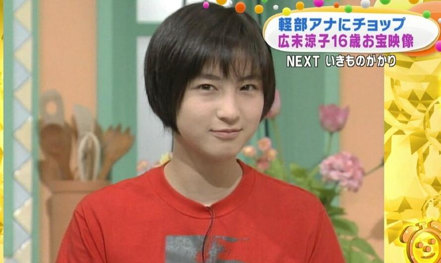 ��ĩ����Ϊʲô����Ϊ����ĩ����Ů �����ڽ������