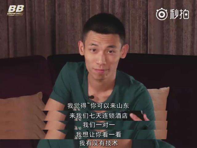 ���񱦱�Ϊʲô���ϵ� ���񱦱���DNF���˶���Ǯ