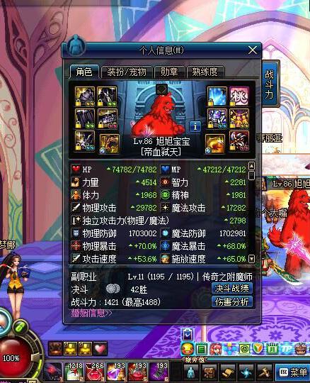 ���񱦱�Ϊʲô���ϵ� ���񱦱���DNF���˶���Ǯ