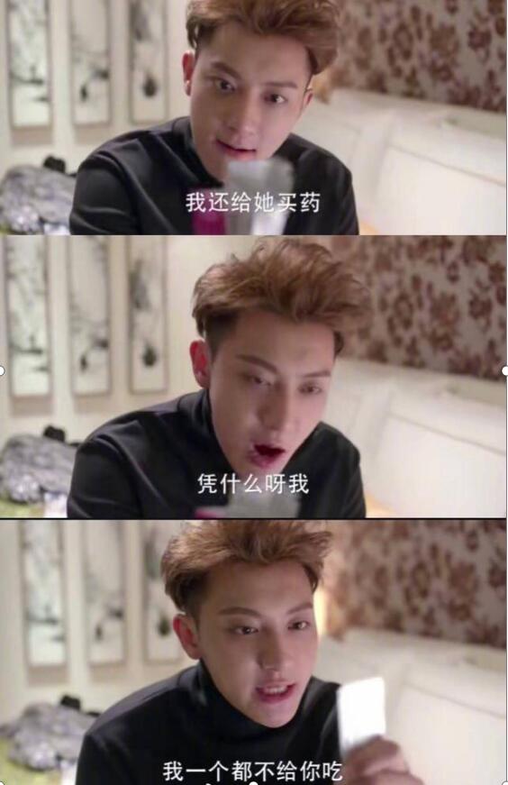 ��ʿ��ʽ������ʲô��˼ ����ʿ��ʽ����̸��������