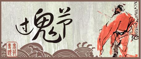 ������һ̥Ϊʲôѡ������� �����������ĺ��ӻ���ô��