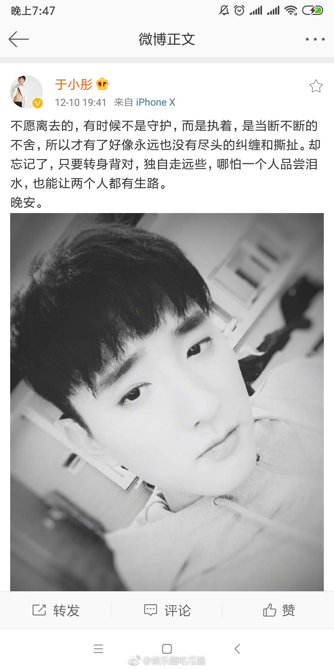 ��Сͮ��½��һ���� Ϊʲô���ڷ�����