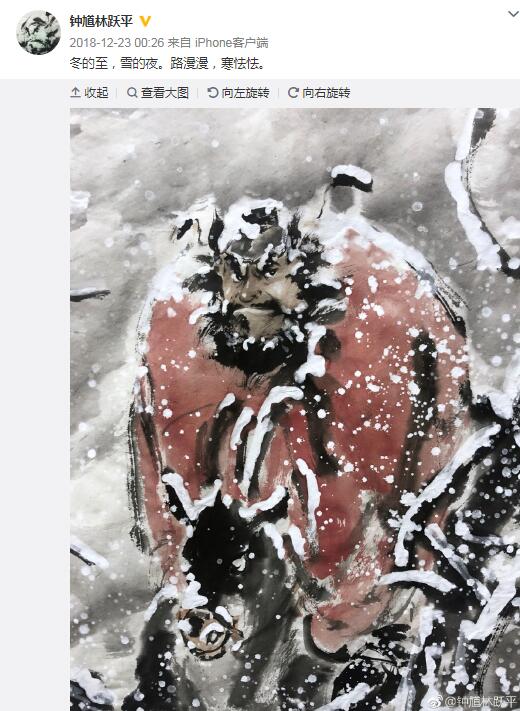 ��Ծƽ�Ļ���Ʒֵ����Ǯ ��Ծƽ���Ǽ�������