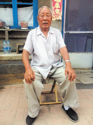 ���������齫��Ӱ ���������˶�����