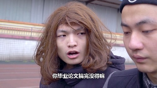 重庆网红果子哥哥照片 果子哥哥配音搞笑视频