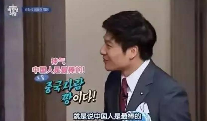 �������ձ���ʷ��һ�� ���μӺ������ս�ʲôΪ���³�