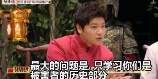 �������ձ���ʷ��һ�� ���μӺ������ս�ʲôΪ���³�