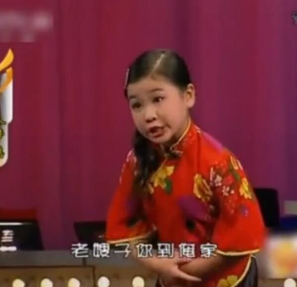 ��ɩ����ɶ��˼ ��ɩ����ָʲô��˼��������